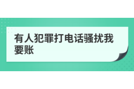 女朋友骗快递公司男朋友77万